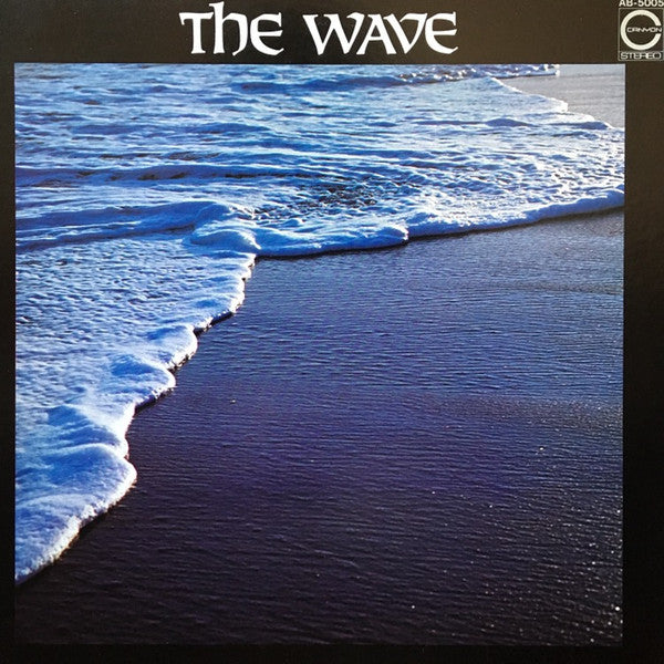Master Release: The Wave 〜海のシンフォニー by 薗広昭