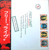 Free - Free Live (Vinyl, LP, Album) Very Good (VG) / Very Good (VG)