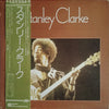 Stanley Clarke - Stanley Clarke (Vinyl, LP, Album) Very Good Plus (VG+) / Good Plus (G+)