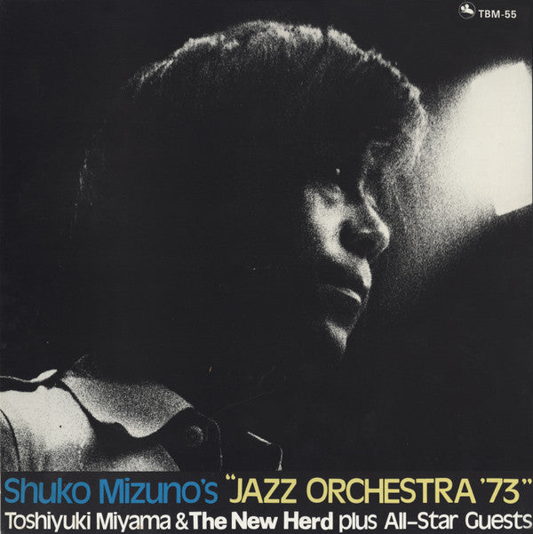 Master Release: Shuko Mizuno's "Jazz Orchestra '73" by Shukou Mizuno