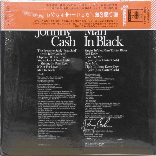 Release: Man In Black-Vinyl-Japan-1971-SONP 50429-8343655