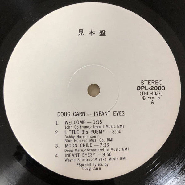 Release: Infant Eyes-Vinyl-Japan-1971-OPL-2003-6396141