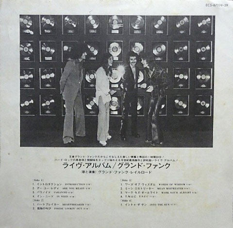 Live Album