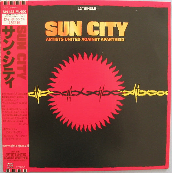 Release: Sun City-Vinyl-Japan-1985-S14-123-7036006