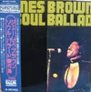 James Brown - Soul Ballad (Vinyl, LP, Album, Compilation, Stereo)