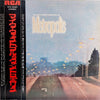 Mike Westbrook Orchestra - Metropolis (Vinyl, LP, Album)