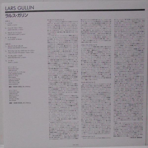 Lars Gullin