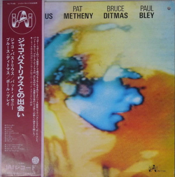 Release: Pastorius / Metheny / Ditmas / Bley-Vinyl-Japan-1977-RJ-7145-3859093