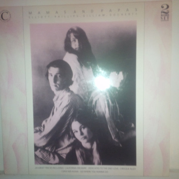 Release: Elliott, Phillips, Gilliam, Docherty-Vinyl-UK-1988-VSOP LP 119-7865728