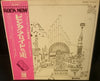 Pink Floyd - Relics (Vinyl, LP, Compilation, Promo, Stereo) Very Good Plus (VG+) / Very Good (VG)
