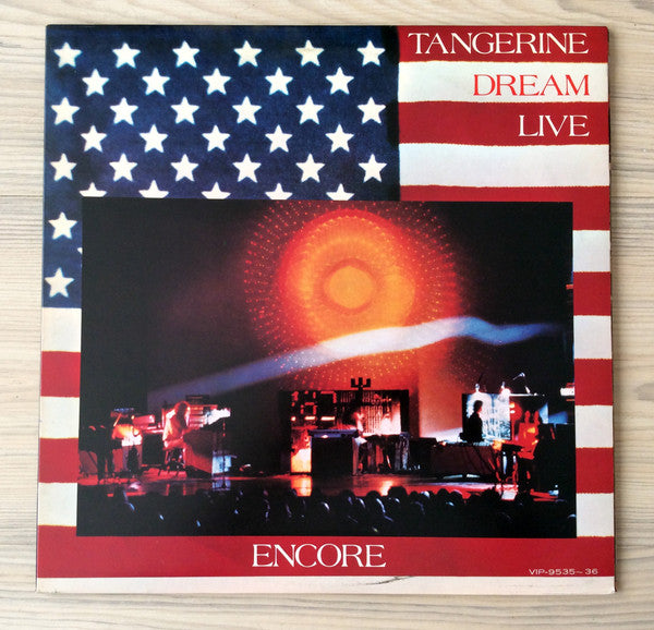 Release: Encore-Vinyl-Japan-1978-VIP-9535~36-4085636