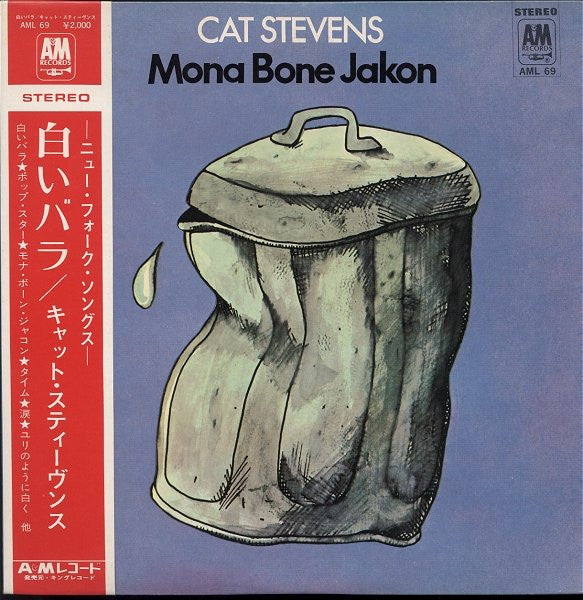 Release: Mona Bone Jakon-Vinyl-Japan-1970-AML 69, AML-69-5744153