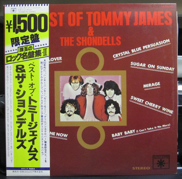 Master Release: The Best Of Tommy James & The Shondells by Tommy James & The Shondells