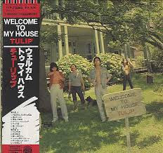 Release: Welcome To My House-Vinyl-Japan-1977-ETP-72265-8764808