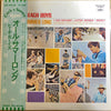 The Beach Boys - All Summer Long (Vinyl, LP, Album, Reissue)