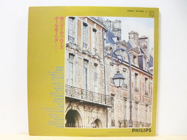 Best Applause Vol.1