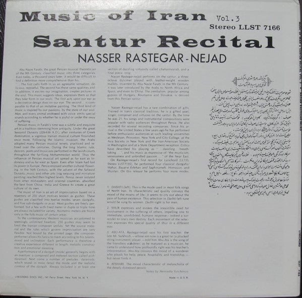 Music Of Iran - Santur Recital Vol. 3