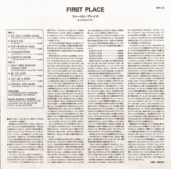 First Place
