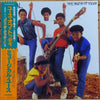 Musical Youth - The Youth Of Today (Vinyl, LP, Album) Near Mint (NM or M-) / Very Good Plus (VG+)