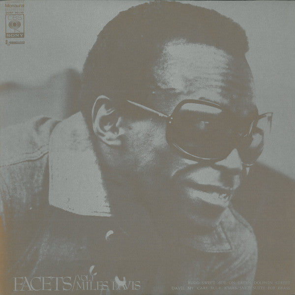 Release: Facets Vol. 1-Vinyl-Japan-1970-SONP 50199, SONP-50199-3969735