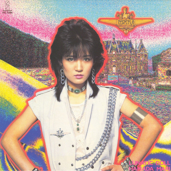Release: Lunatic Doll = 暗殺警告-Vinyl-Japan-1983-VIH-28124-4048038