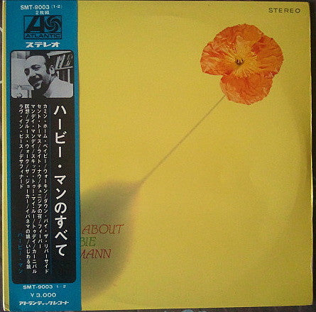 All About Herbie Mann