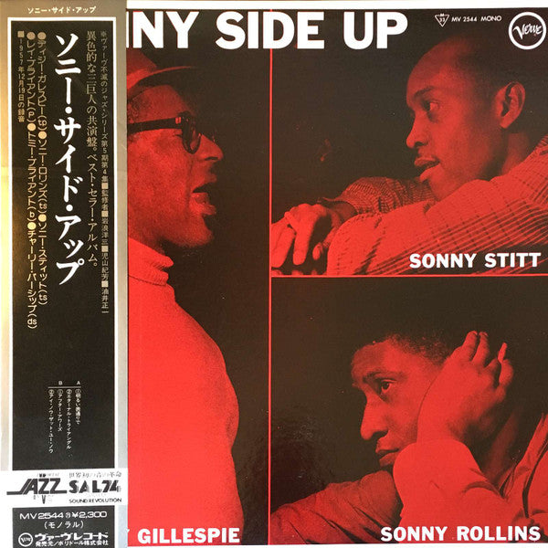 Release: Sonny Side Up-Vinyl-Japan-1976-MV 2544-4504471