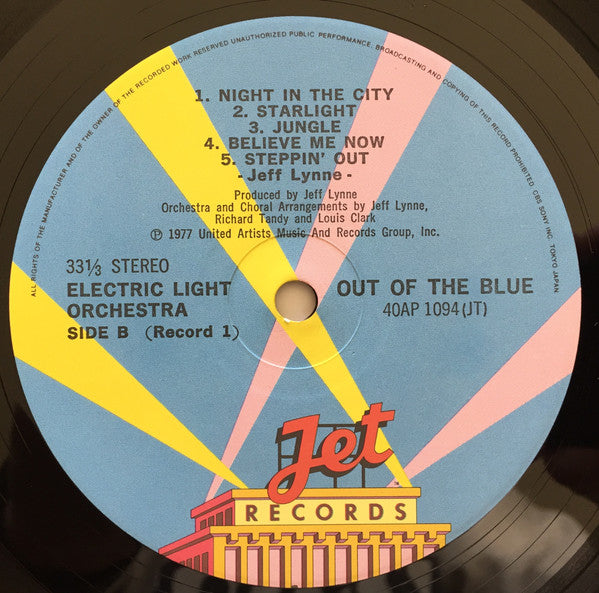 Out Of The Blue