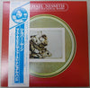 Michael Nesmith & The First National Band - Loose Salute (Vinyl, LP, Album) Very Good Plus (VG+) / Very Good Plus (VG+)