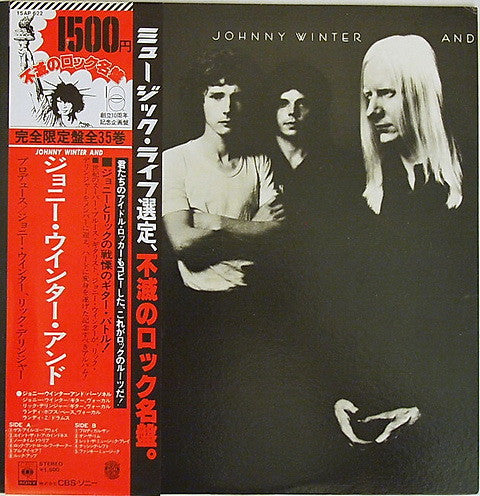 Release: Johnny Winter And-Vinyl-Japan-1977-15AP 622-5162403