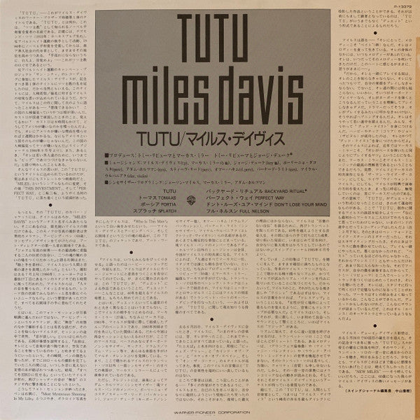 Tutu