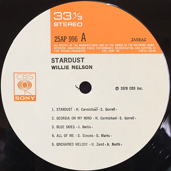 Stardust