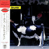 Circus (18) - Struttin' (Vinyl, LP, Album) Very Good Plus (VG+) / Good Plus (G+)