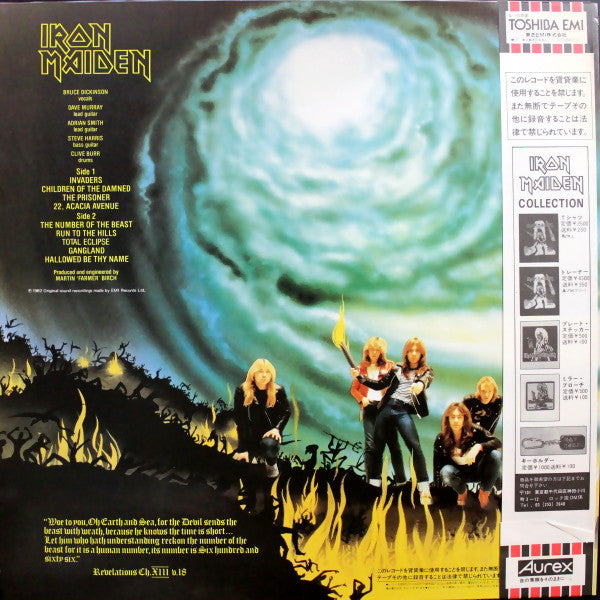 Release: The Number Of The Beast-Vinyl-Japan-1982-EMS-91034-4875500