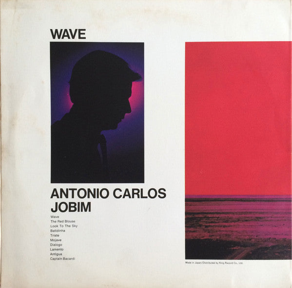 Master Release: Wave by Antonio Carlos Jobim