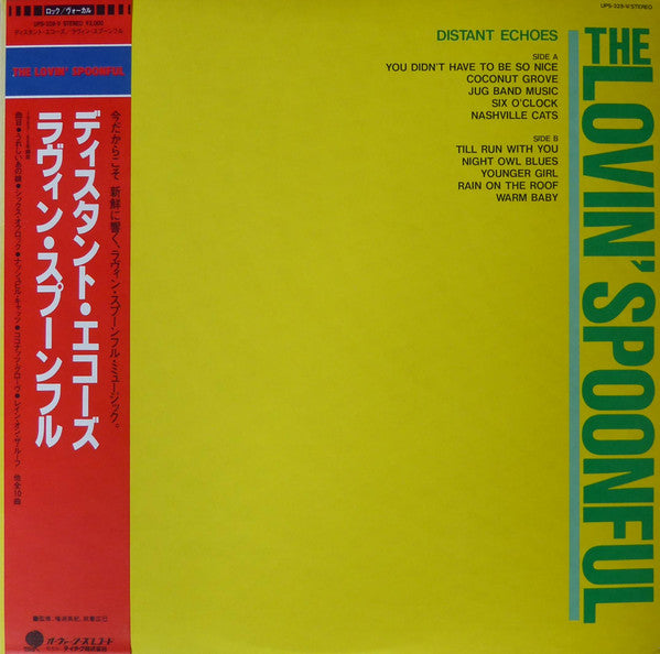 Master Release: Distant Echoes by The Lovin' Spoonful