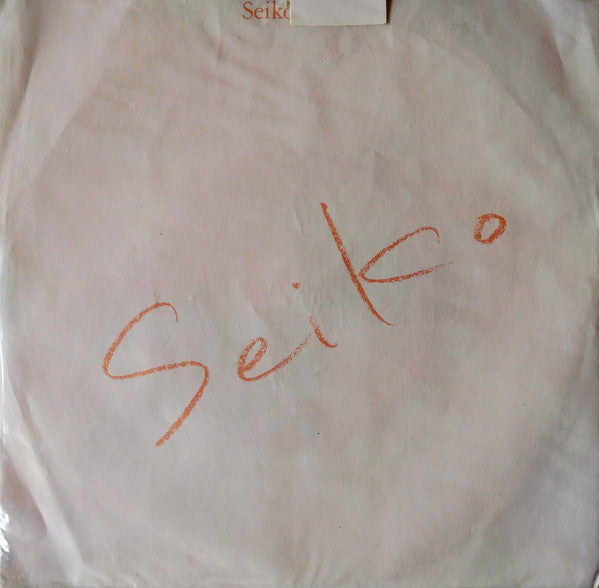 Seiko・Plaza