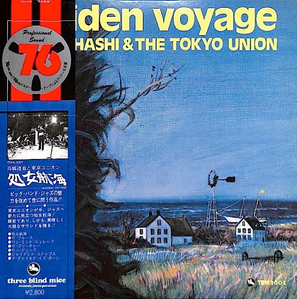 Release: Maiden Voyage-Vinyl-Japan-1977-TBM-3001, TBM3001-3442241
