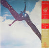 Free - Free (Vinyl, LP, Album, Reissue) Near Mint (NM or M-) / Very Good Plus (VG+)