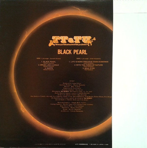 Black Pearl