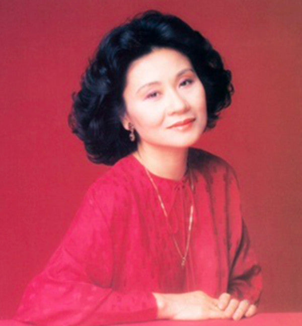 Yoshiko Goto