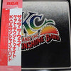KC & The Sunshine Band - KC And The Sunshine Band (Vinyl, LP, Album)