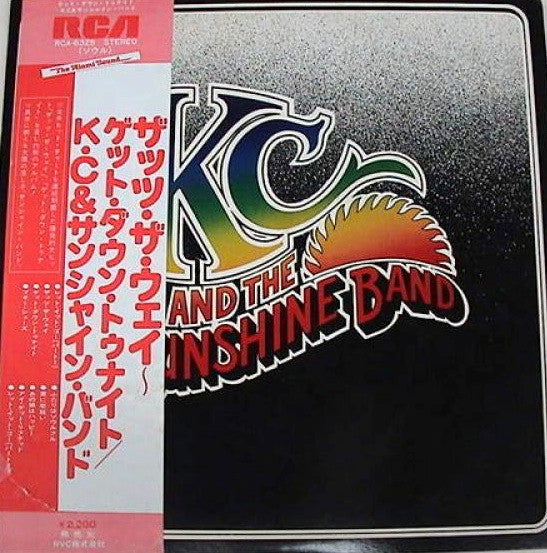 Master Release: KC And The Sunshine Band by KC & The Sunshine Band