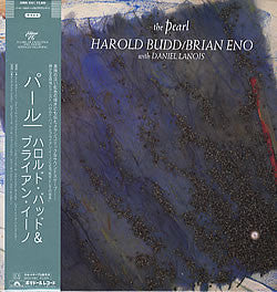 Release: The Pearl-Vinyl-Japan-1984-28MM 0381-3710412