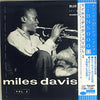 Miles Davis - Vol. 2 (Vinyl, LP, 10