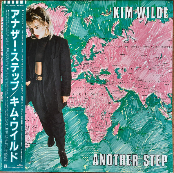 Master Release: Another Step by Kim Wilde