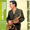 Sadao Watanabe - Plays (Vinyl, LP, Album, Reissue) Near Mint (NM or M-) / Very Good (VG)
