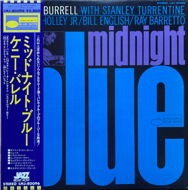 Release: Midnight Blue-Vinyl-Japan-1976-LNJ-80096-6439645
