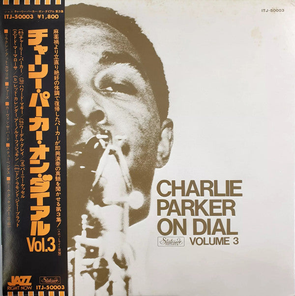 Master Release: Charlie Parker On Dial Volume 3 by Charlie Parker
