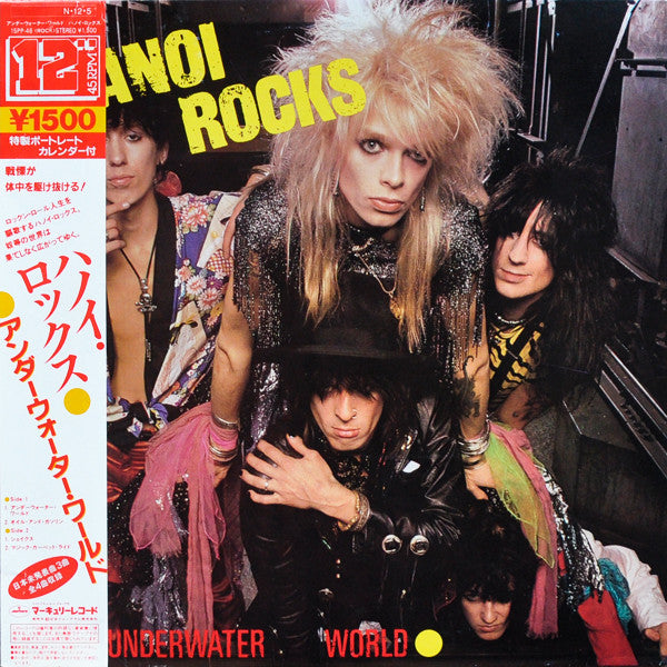 Master Release: Underwater World by Hanoi Rocks
